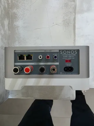 Amplificatore Sonos Grigio e Bianco