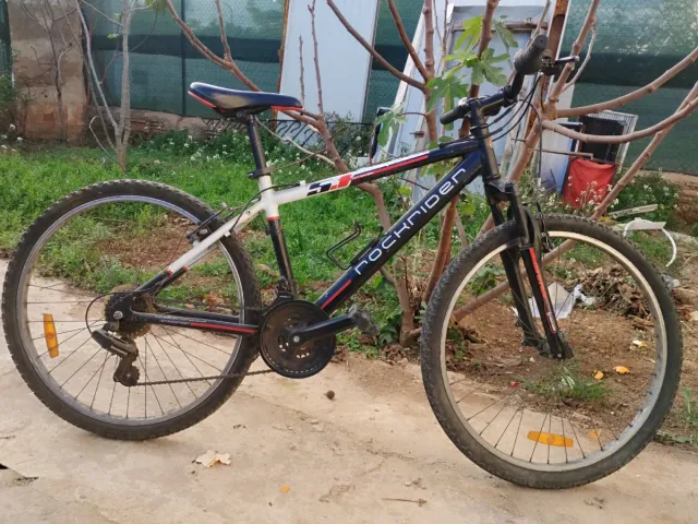 Bicicleta Rockrider S1