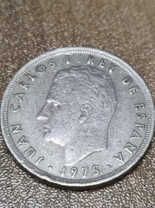Moneda 5 Pesetas 1975 rara Estrella 80