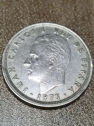 Moneda 5 Pesetas 1975 rara Estrella 80
