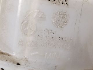 BOMBA FRENO MERCEDES-BENZ CLASE C (W203) BERLINA