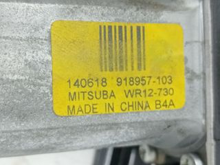 ELEVALUNAS DELANTERO DERECHO LAND ROVER EVOQUE