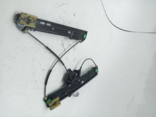 ELEVALUNAS DELANTERO IZQUIERDO LAND ROVER EVOQUE