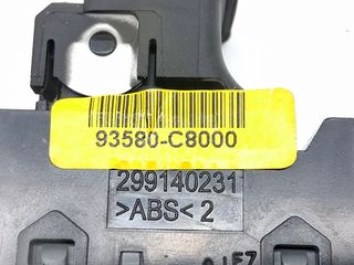 MANDO ELEVALUNAS DELANTERO DERECHO HYUNDAI I20