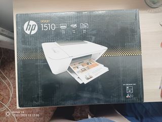 Impresora HP DeskJet 1510 Multifunción + Adaptador