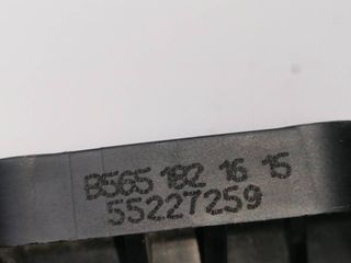 BOMBIN EMBRAGUE FIAT QUBO (300)