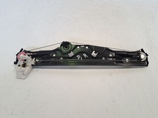 ELEVALUNAS DELANTERO DERECHO FORD KA+ (3)