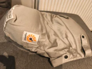 Cojín Ergobaby Easy Snug SIN ESTRENAR