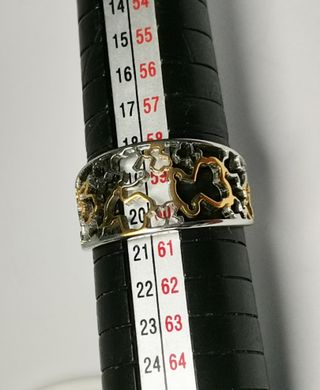 Anillo Tous Oso Calado dorado y PLATEADO acero