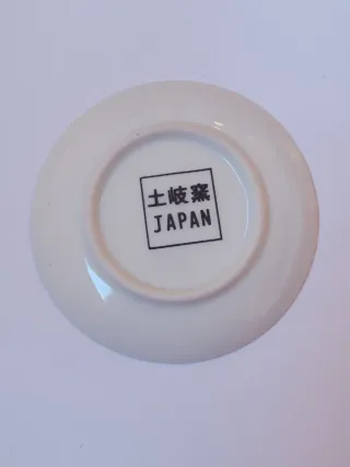 Platito Japonés Vintage-Escena J.C. Van Hunn