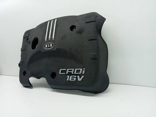 TAPA MOTOR KIA CERATO