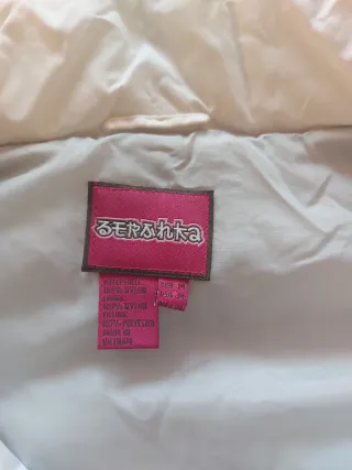 Chaleco acolchado blanco