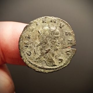 Moneda romana - Gallieno - DIANAE CONS AVG