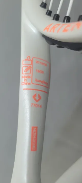 Raqueta de tenis infantil