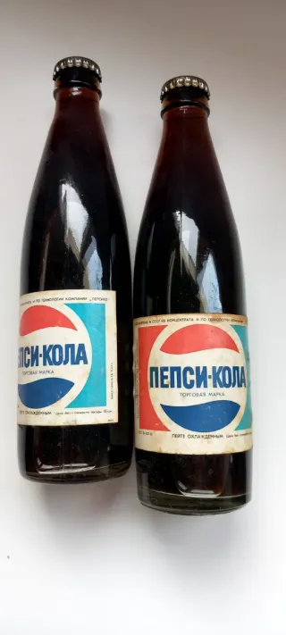 2 Bottiglie Pepsi-Cola URSS 1989