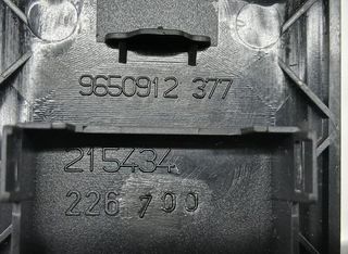 9651465677 mando elevalunas citroen c4 202978