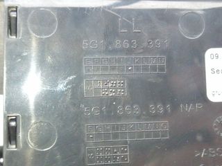 GUANTERA VOLKSWAGEN GOLF VII LIM. (4)