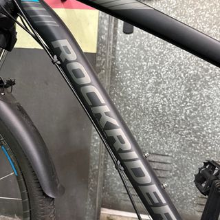 Bicicleta Rockrider ST 520 27.5