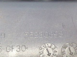 COLECTOR ADMISION FIAT FIORINO (3)