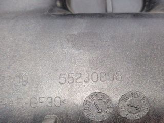 COLECTOR ADMISION FIAT FIORINO