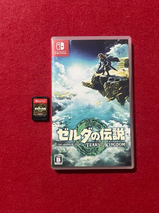 The Legend of Zelda: Tears of the Kingdom Switch