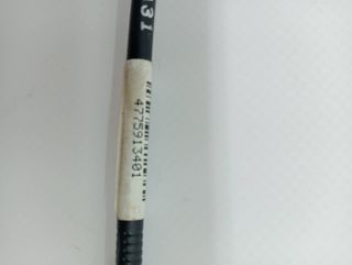 CERRADURA PUERTA TRASERA DERECHA NISSAN MICRA K14