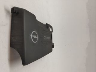 TAPA MOTOR OPEL CORSA D