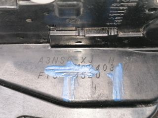 CERRADURA PUERTA TRASERA IZQUIERDA NISSAN X-TRAIL (T31)