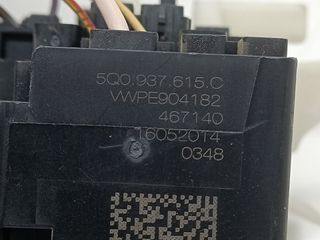 CAJA RELES / FUSIBLES SKODA OCTAVIA COMBI (5E5) (2)