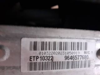 RADIADOR AGUA PEUGEOT 307 BREAK / SW (S1) (2)