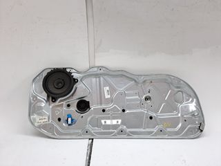 ELEVALUNAS DELANTERO IZQUIERDO VOLVO C30