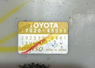 Bomba combustible lexus 35548 77020 48090 rx 3.5 g