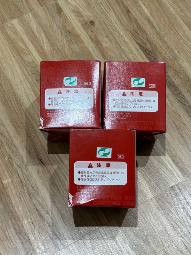 Getter Robo Mini Domos