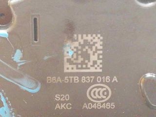 CERRADURA PUERTA DELANTERA DERECHA SEAT IBIZA SC (6P5)