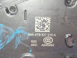 CERRADURA PUERTA DELANTERA DERECHA VOLKSWAGEN CADDY (14D)