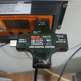 USB Digital Tester