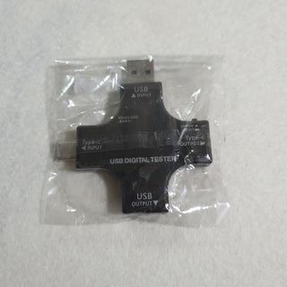 USB Digital Tester