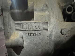 CAJA CAMBIOS BMW SERIE 5 BERLINA (E34)