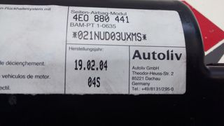4E0880441 AIRBAG ASIENTO TRASERO IZQUIERDO AUDI A8 2005-2006-2007-2008-2009-2010