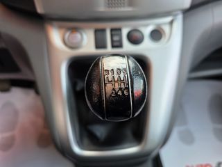 Nissan NV200 2017 dCi Tekna 110CV 7 Plazas