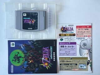 The Legend of Zelda Majora's Mask N64