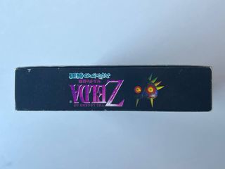 The Legend of Zelda Majora's Mask N64