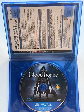 Bloodborne Edición Limitada PS4