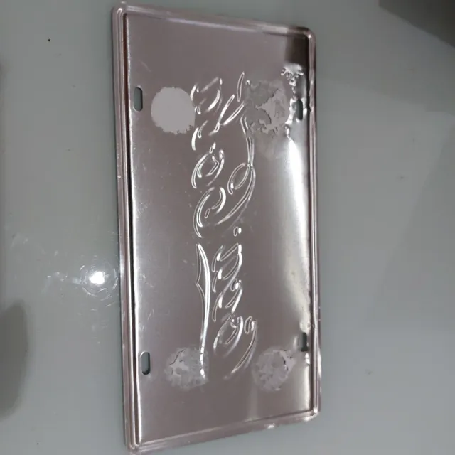 Targa Lamiera Coca Cola Ice Cold