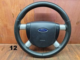 Espejo retrovisor Ford Mondeo