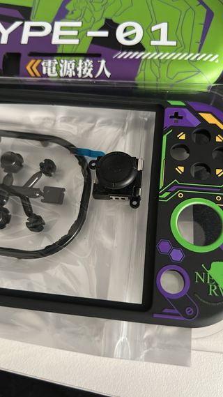 Ricambio Joystick Hall Switch Lite