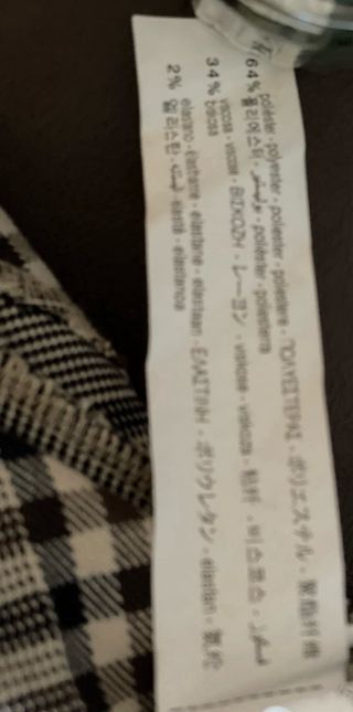 Gonna Zara a pieghe portafoglio