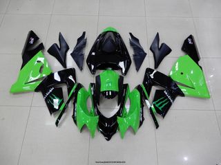 Carenado Completo para KAWASAKI ZX10R 2004 - 2005
