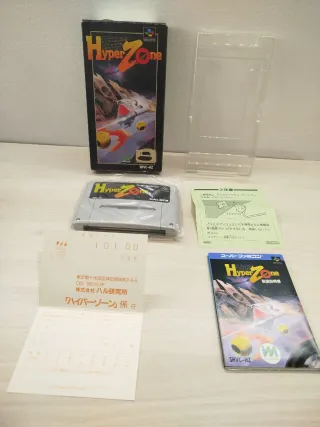 Hyper Zone SNES Japón Caja Original