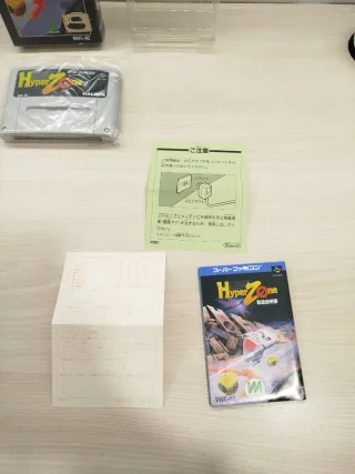 Hyper Zone SNES Japón Caja Original